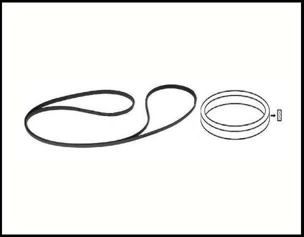 Consumer Electronics Orbicular Square Rubber Drive Belt - 5.2 Inches